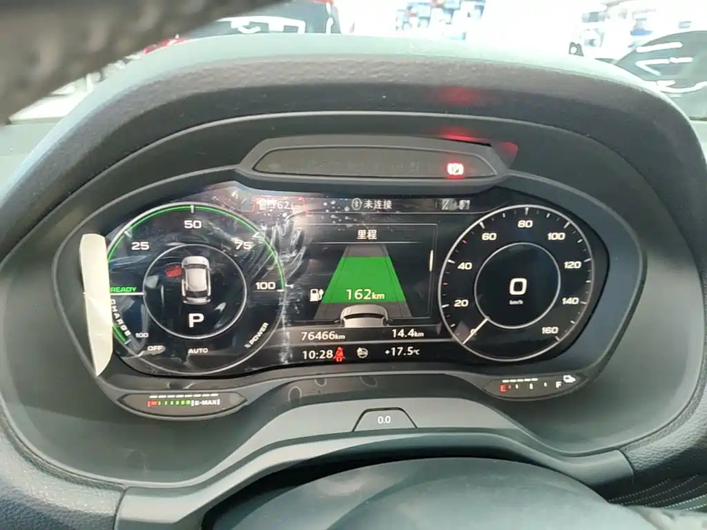Audi Q2L e-tron — миниатюра 12