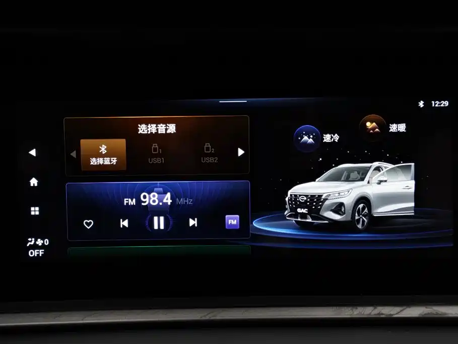 GAC Motor Trumpchi GS4 - фото 8