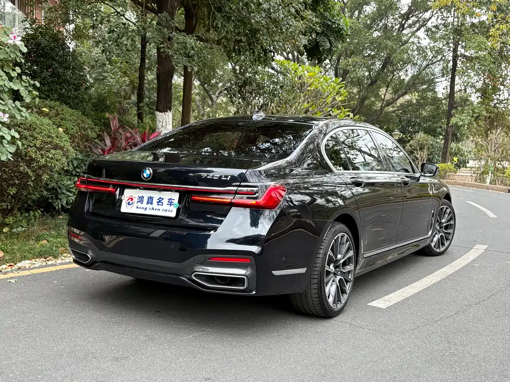 BMW 7 SERIES