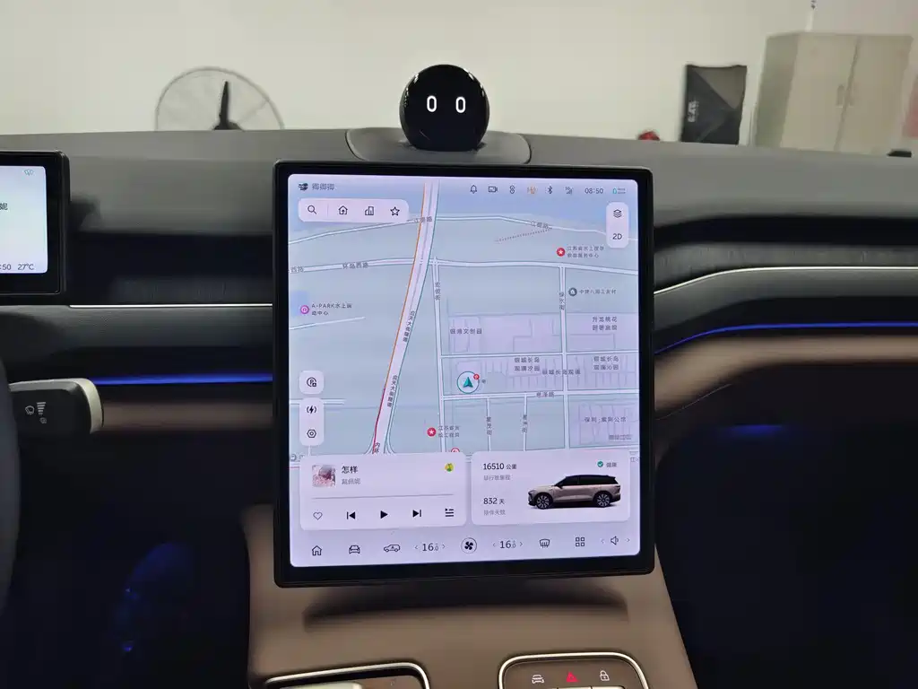 NIO ES8 — миниатюра 14