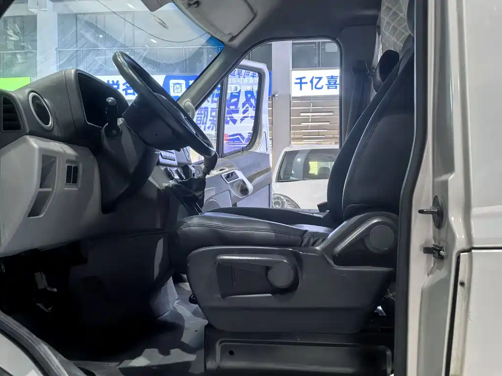 JIANGQI GROUP XINGRUI