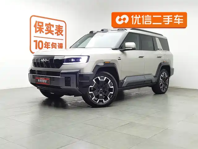 FANG CHENG BAO LEOPARD 8 2024