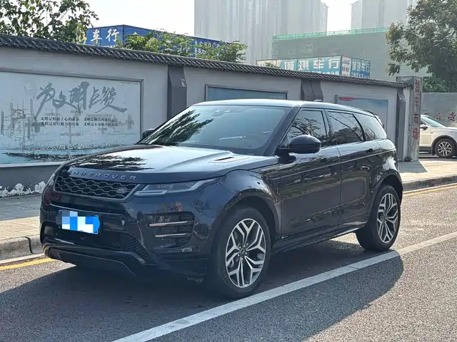 LAND ROVER RANGE ROVER AURORA