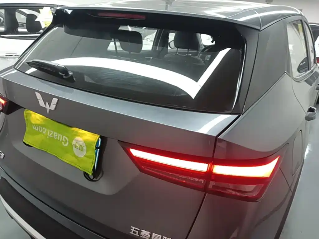 Wuling Xingchi — миниатюра 6