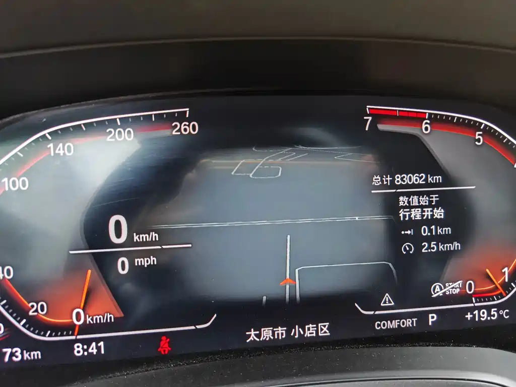 BMW 3 Series — миниатюра 10