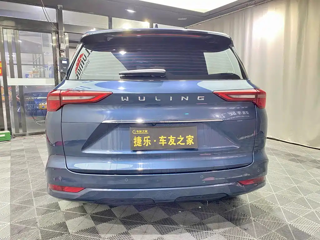 WULING WULING CAPGEMINI