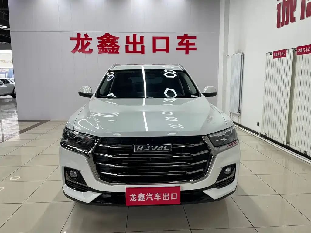Haval H6 2023
