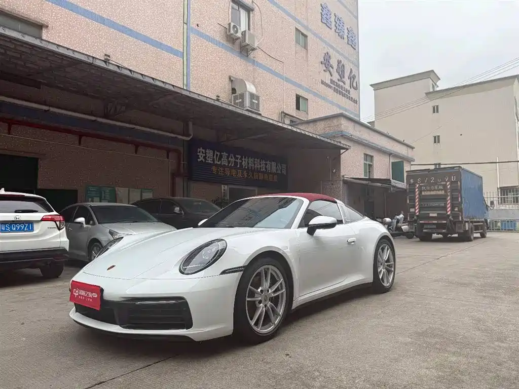 Porsche 911 2023