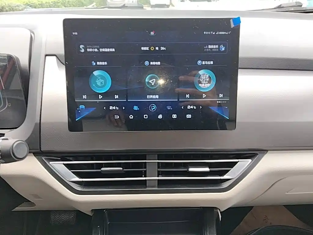 BYD Yuan Pro — миниатюра 13