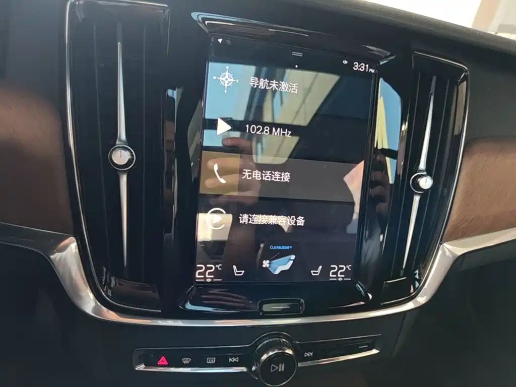 Volvo S90 PHEV — миниатюра 18
