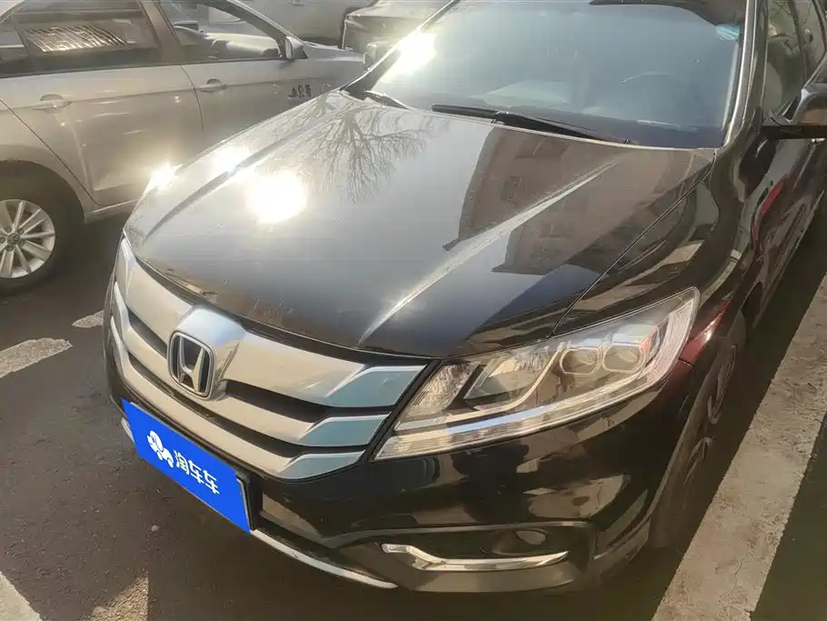 HONDA SONG POETRY MAP