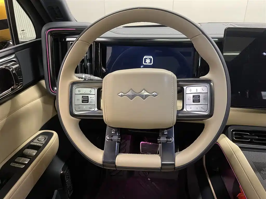 FANG CHENG BAO LEOPARD 5