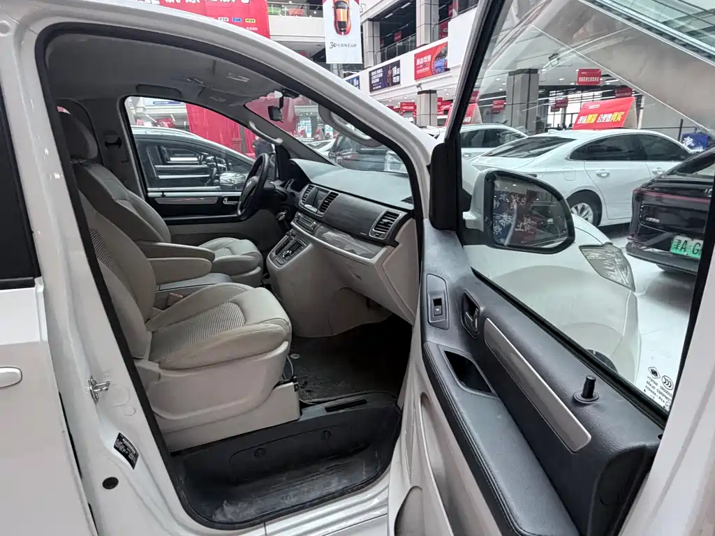 SAIC MAXUS CHASE G10