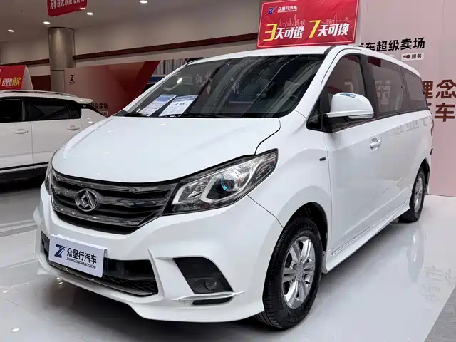 saic-maxus chase-g10