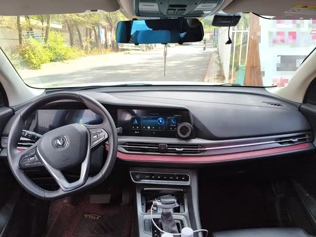Changan CS55PLUS — миниатюра 13