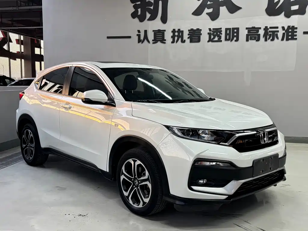 Honda XR-V — миниатюра 3