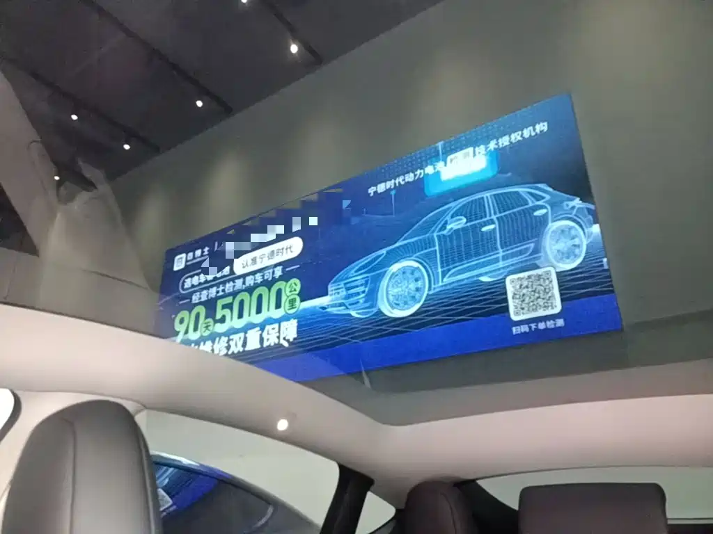Tesla Model Y — миниатюра 18