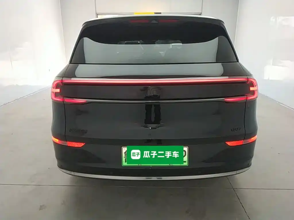 Qiyuan Qiyuan Q07 — миниатюра 6