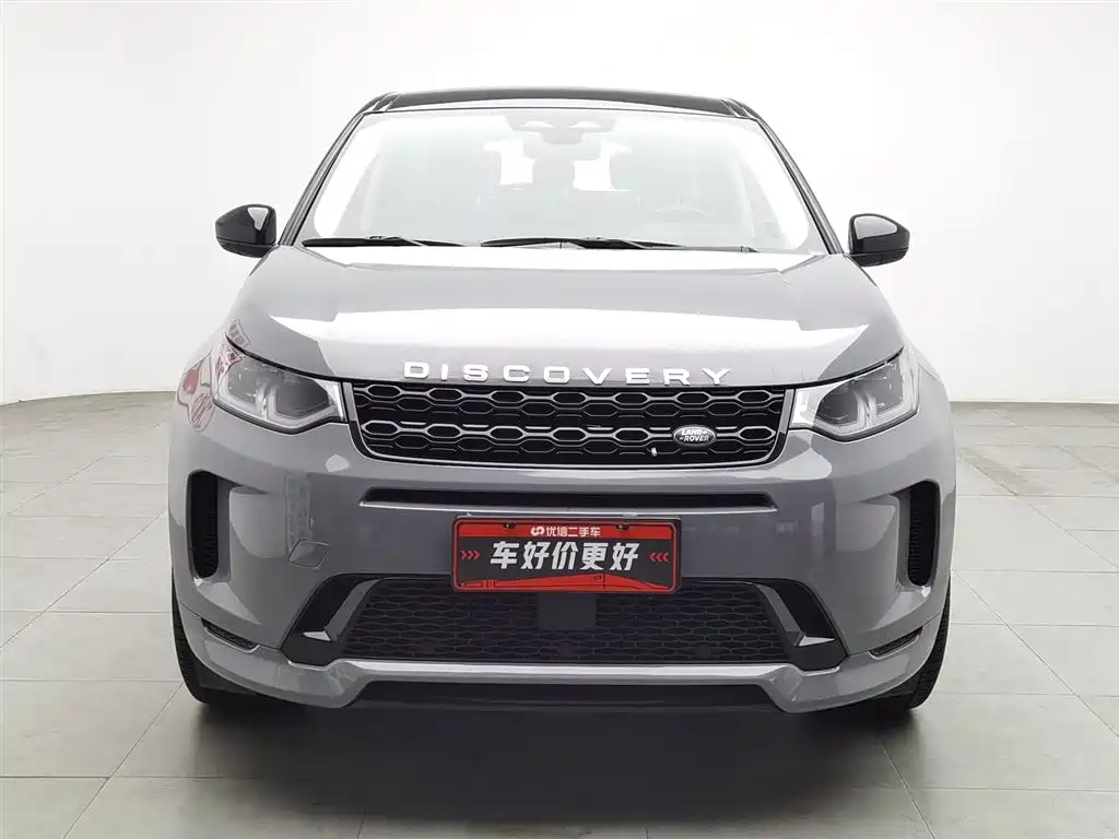 LAND ROVER DISCOVER SPORTS