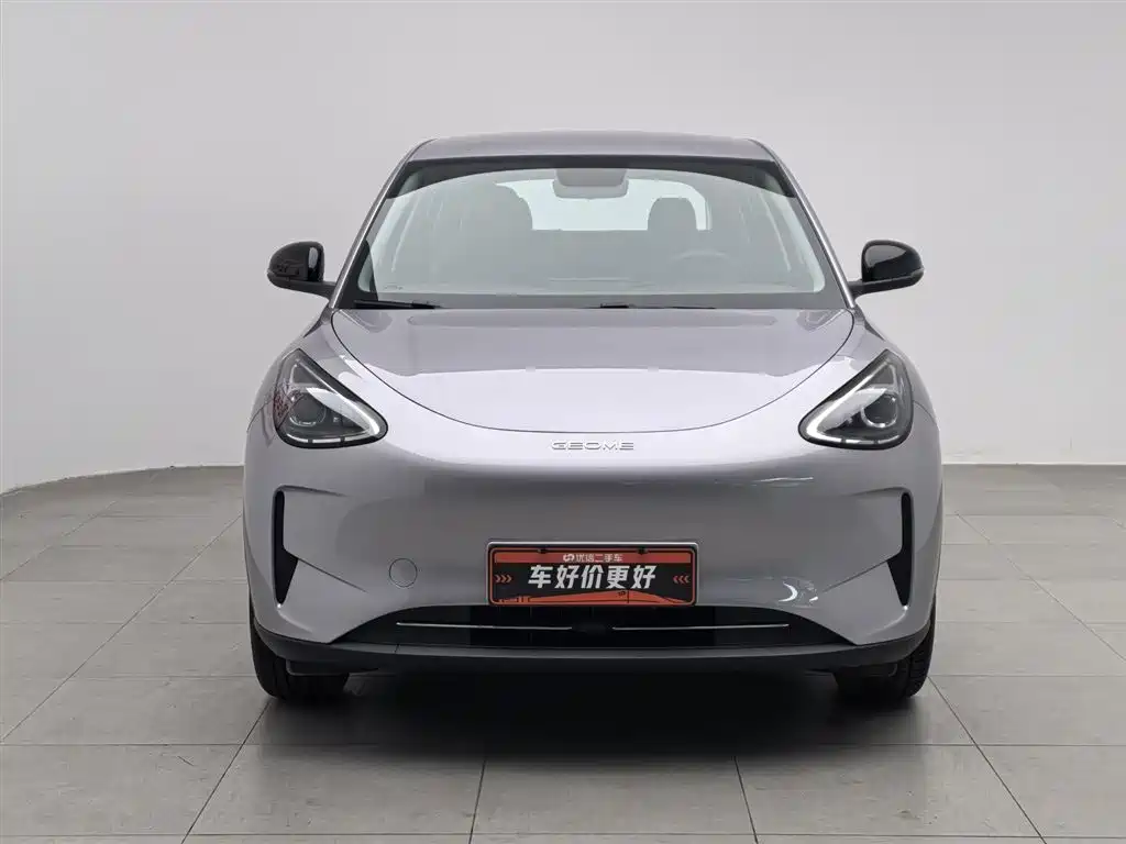 GEELY GALAXY STAR WISH