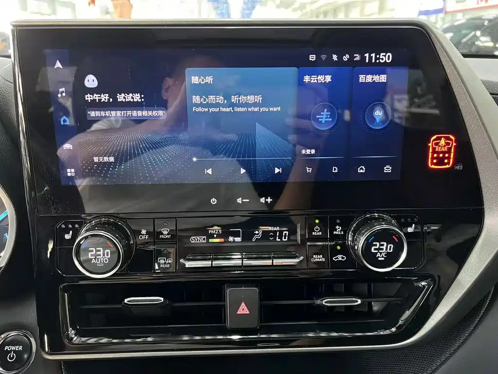 Toyota Highlander — миниатюра 12