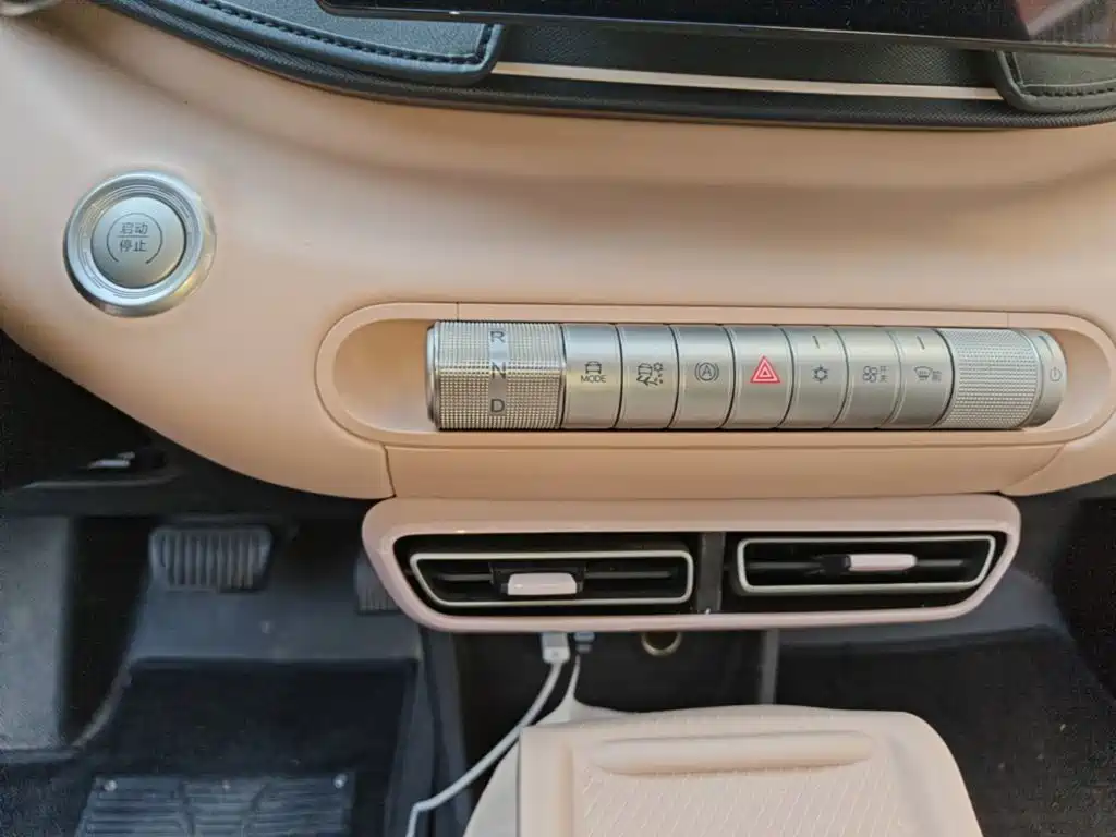 BYD Seagull — фотографии объявления, Фото 10