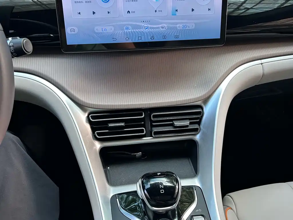 BYD Pro New Energy — миниатюра 9