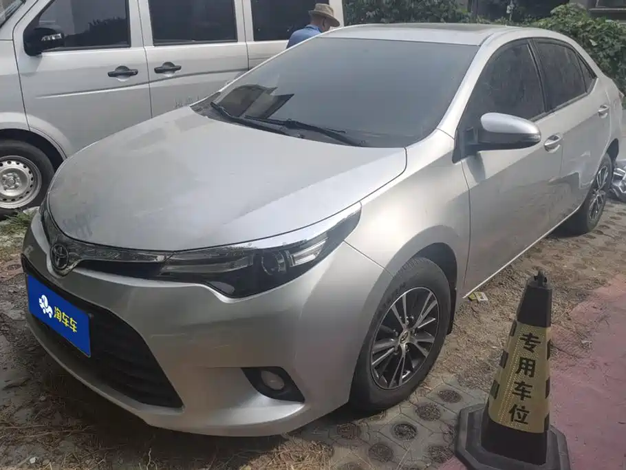 Toyota Corolla Levin 2014 1.6G CVT Elite