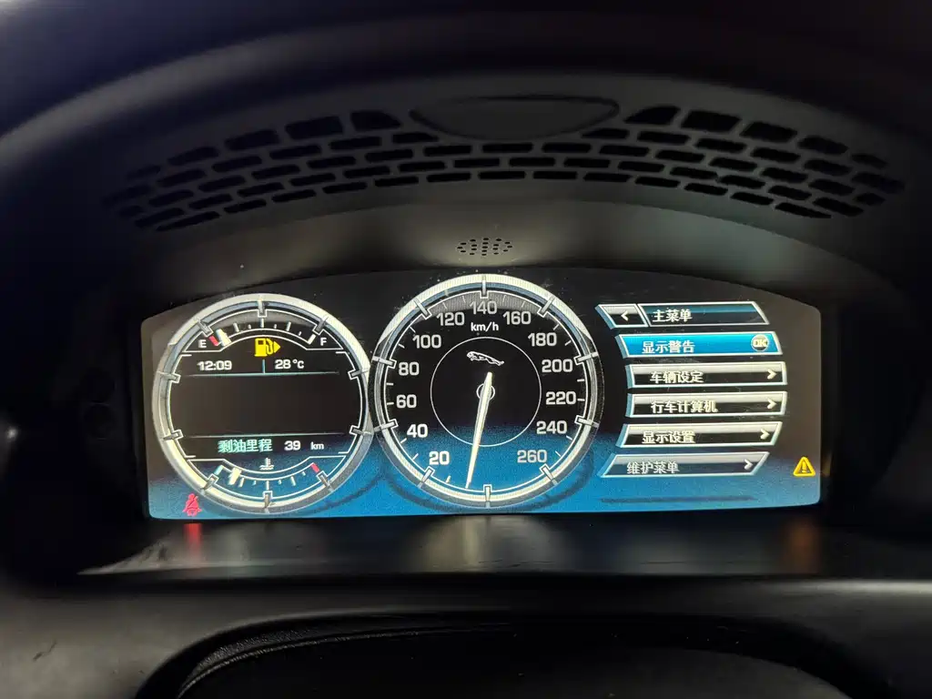Jaguar XJ — миниатюра 13