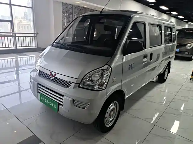 2021 Wuling Motors Rongguang