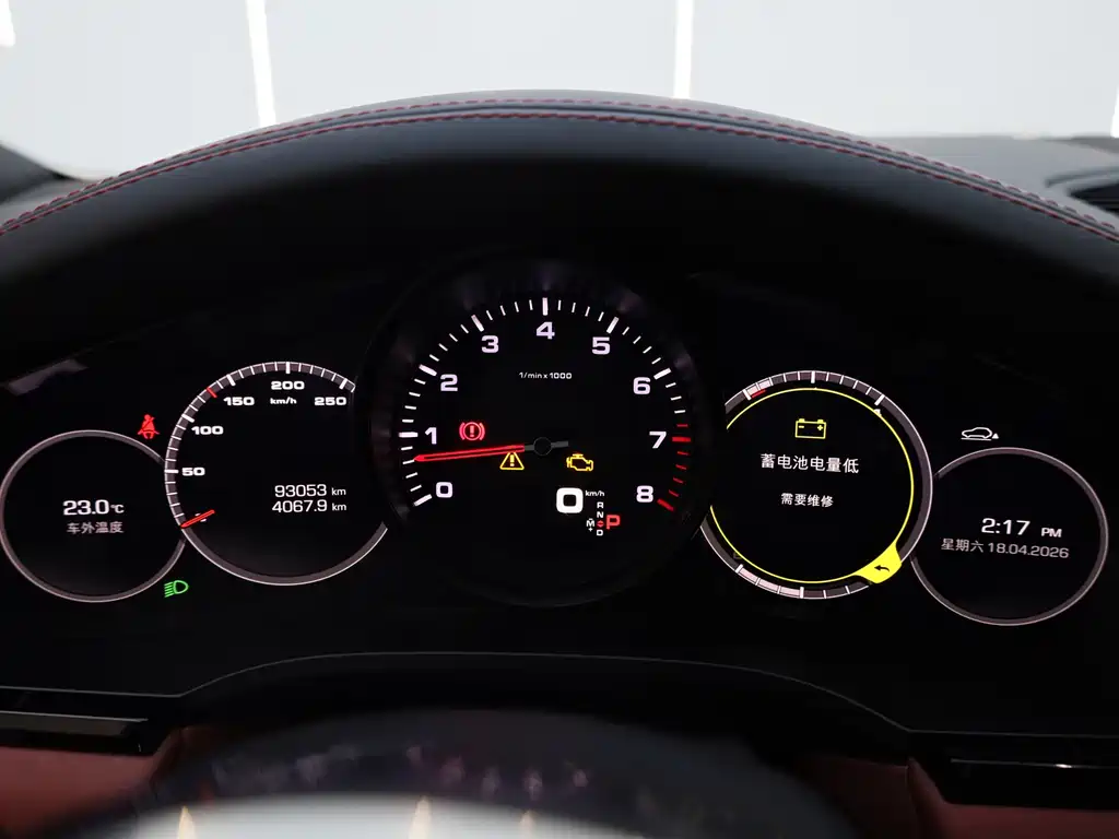 Porsche Cayenne 2018 Cayenne 3.0T