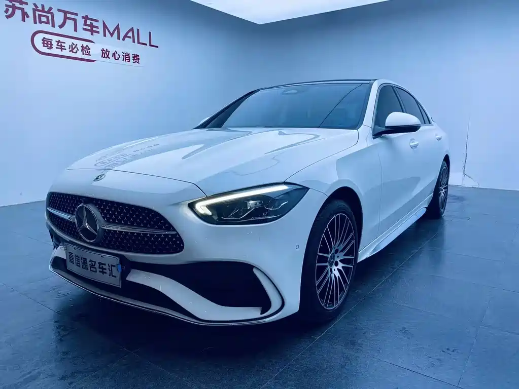 Mercedes-Benz C-Class 2023