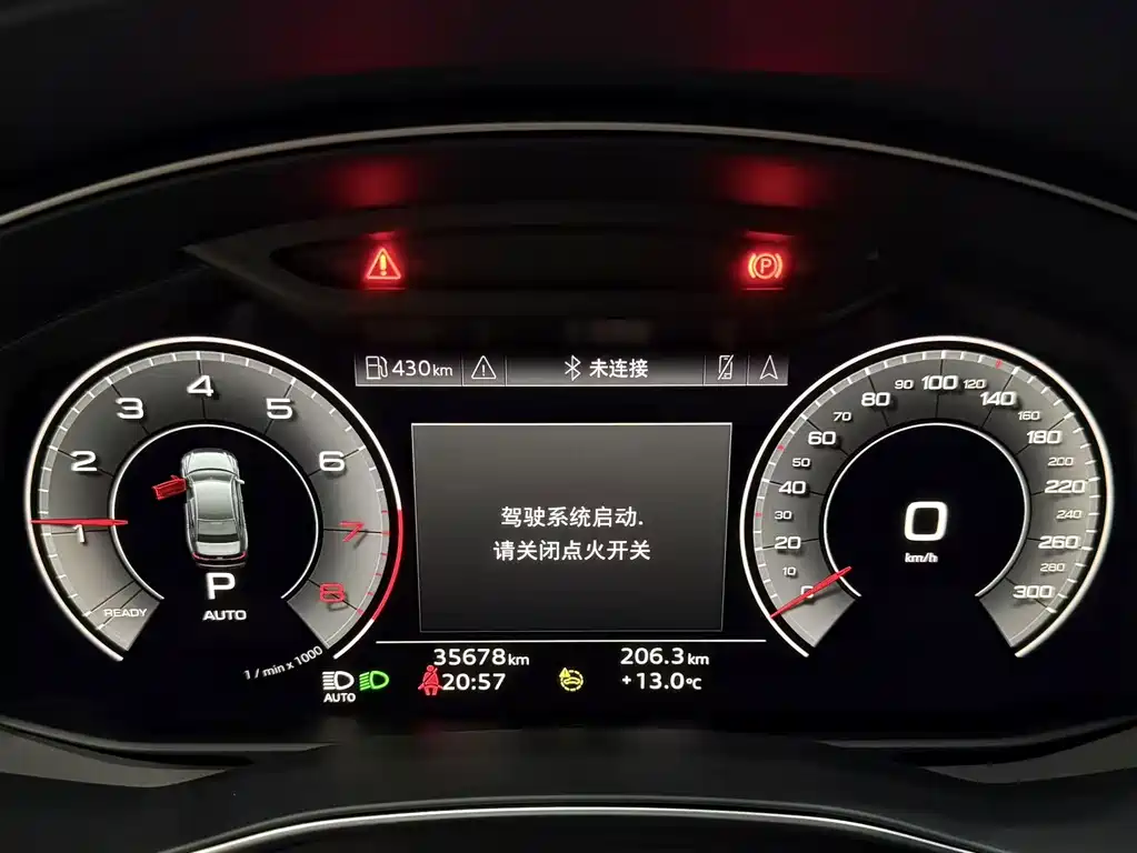 Audi A6L — миниатюра 12