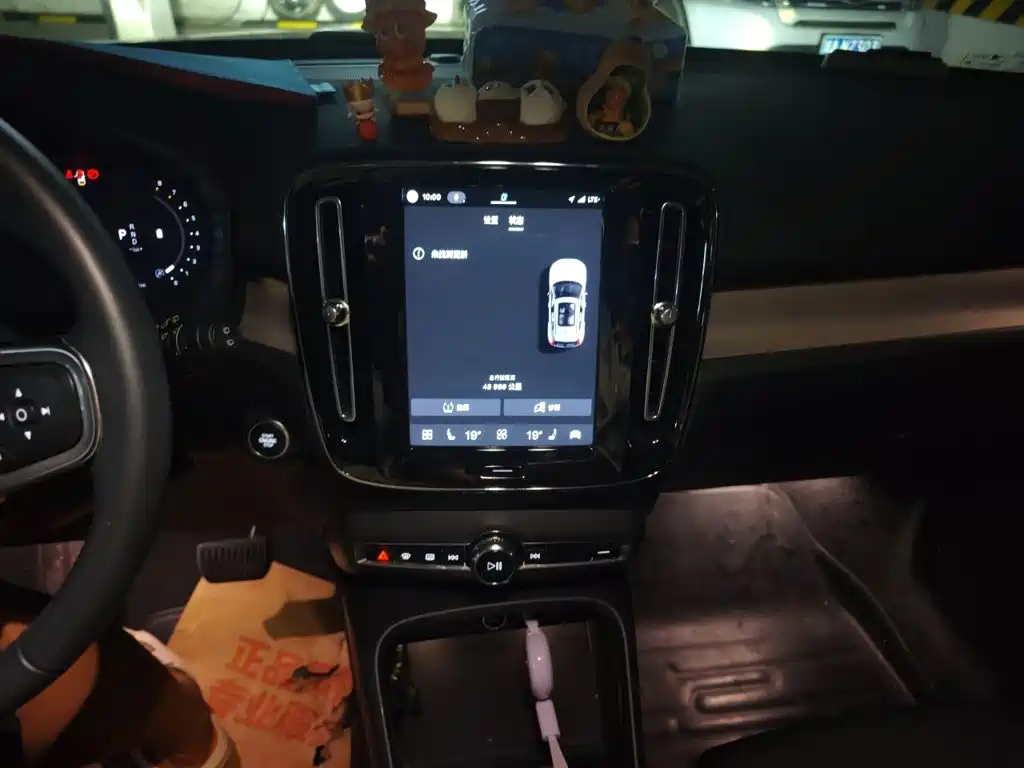 Volvo XC40 — миниатюра 14