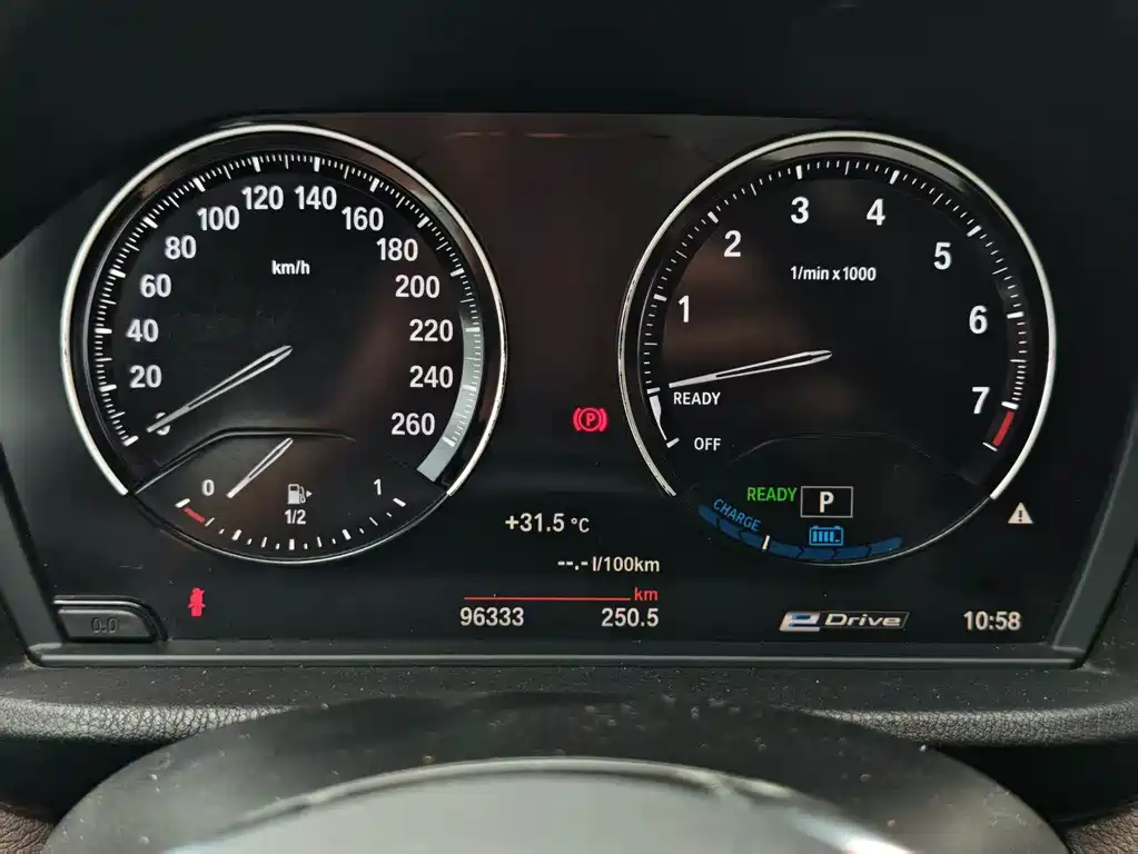 BMW X1 New Energy — миниатюра 16
