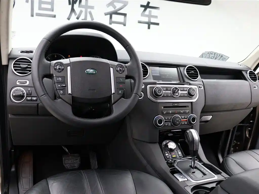 Land Rover Discovery 2011 3.0 SDV6 HSE