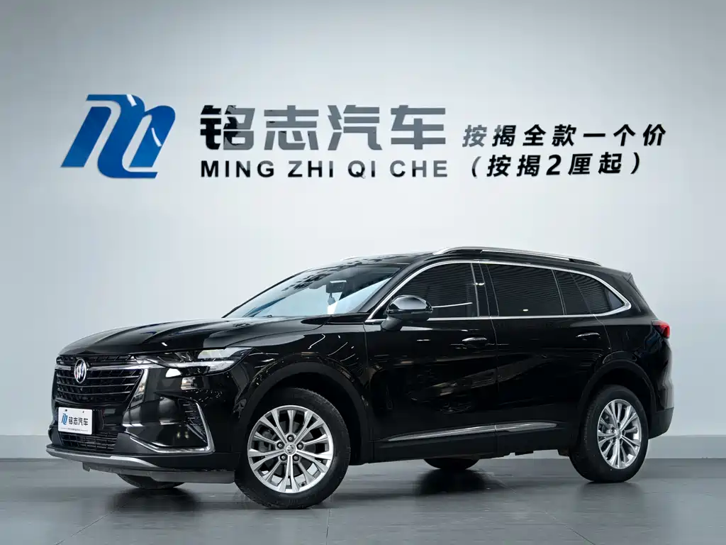 BUICK ANGKEWEI PLUS