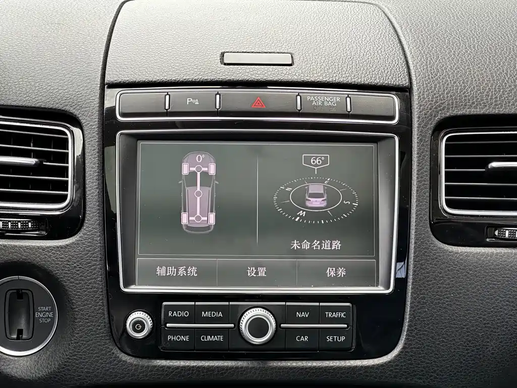 Volkswagen Touareg — миниатюра 12