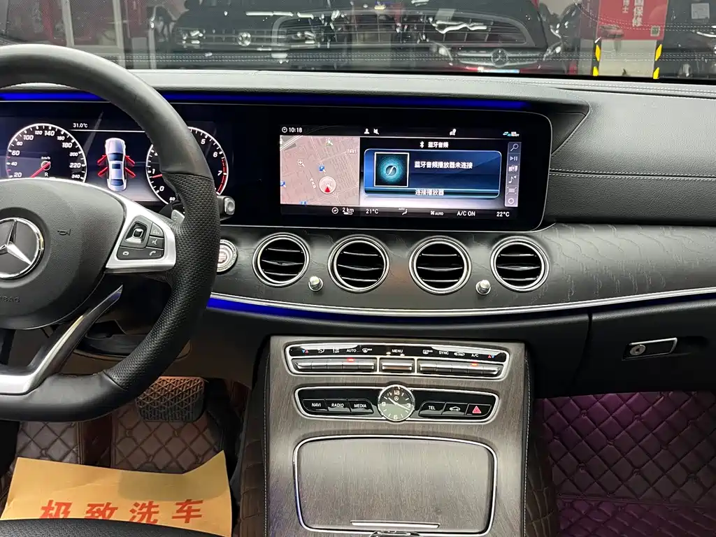 Mercedes-Benz E-Class — миниатюра 25