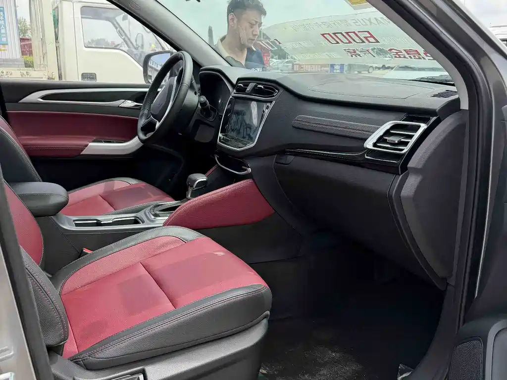 Maxus Interstellar — миниатюра 7