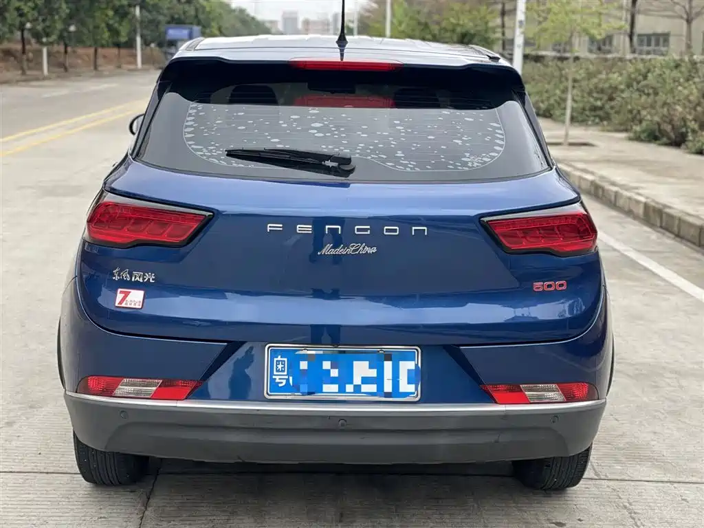 DONGFENG SCENERY 500