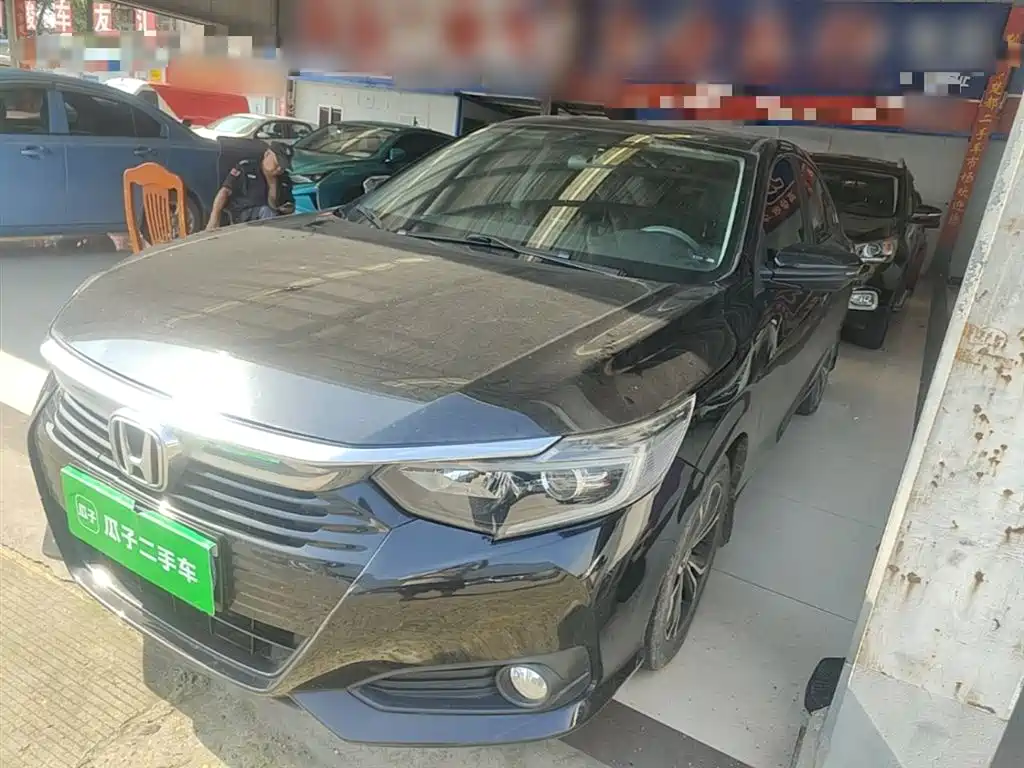 Купить Honda Crider