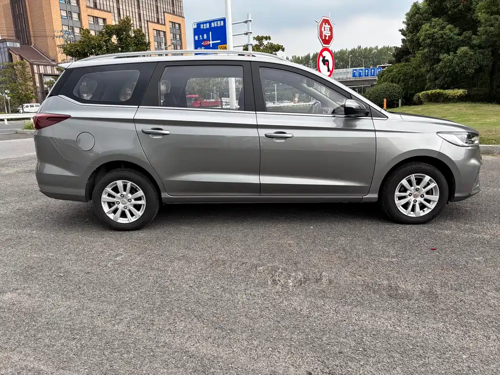 BAOJUN  360