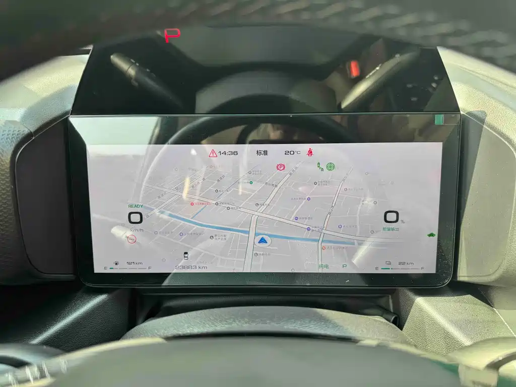 HAVAL RAPTORS NEW ENERGY