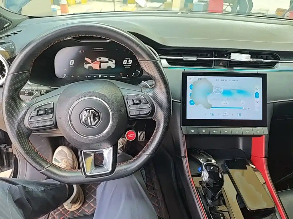 MG MG6 — миниатюра 10