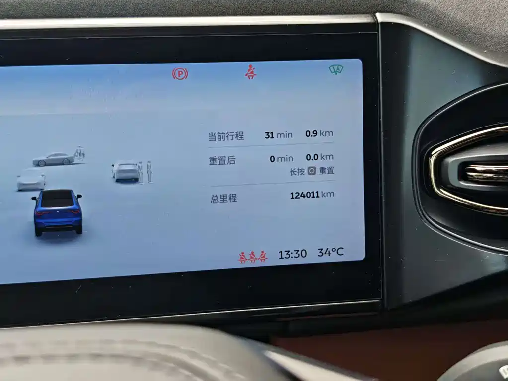 NIO EC6 — миниатюра 9