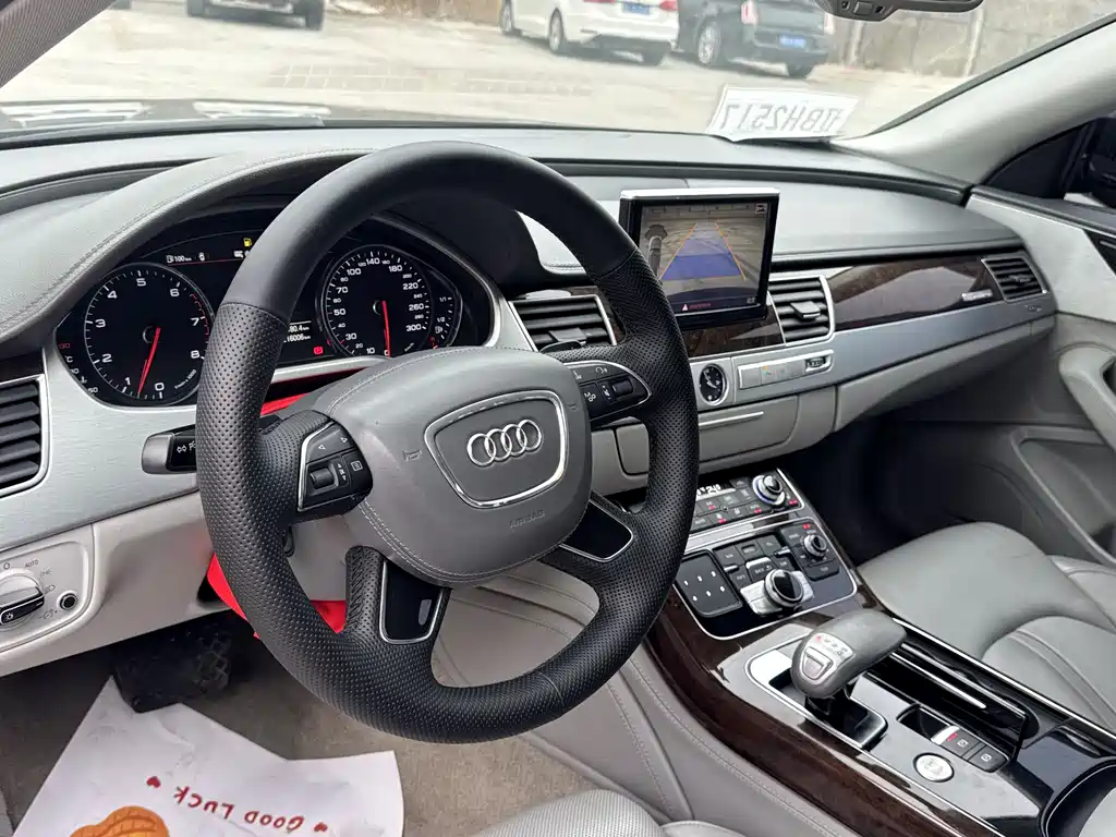 Audi A8 2013 A8L 45 TFSI quattro Luxury