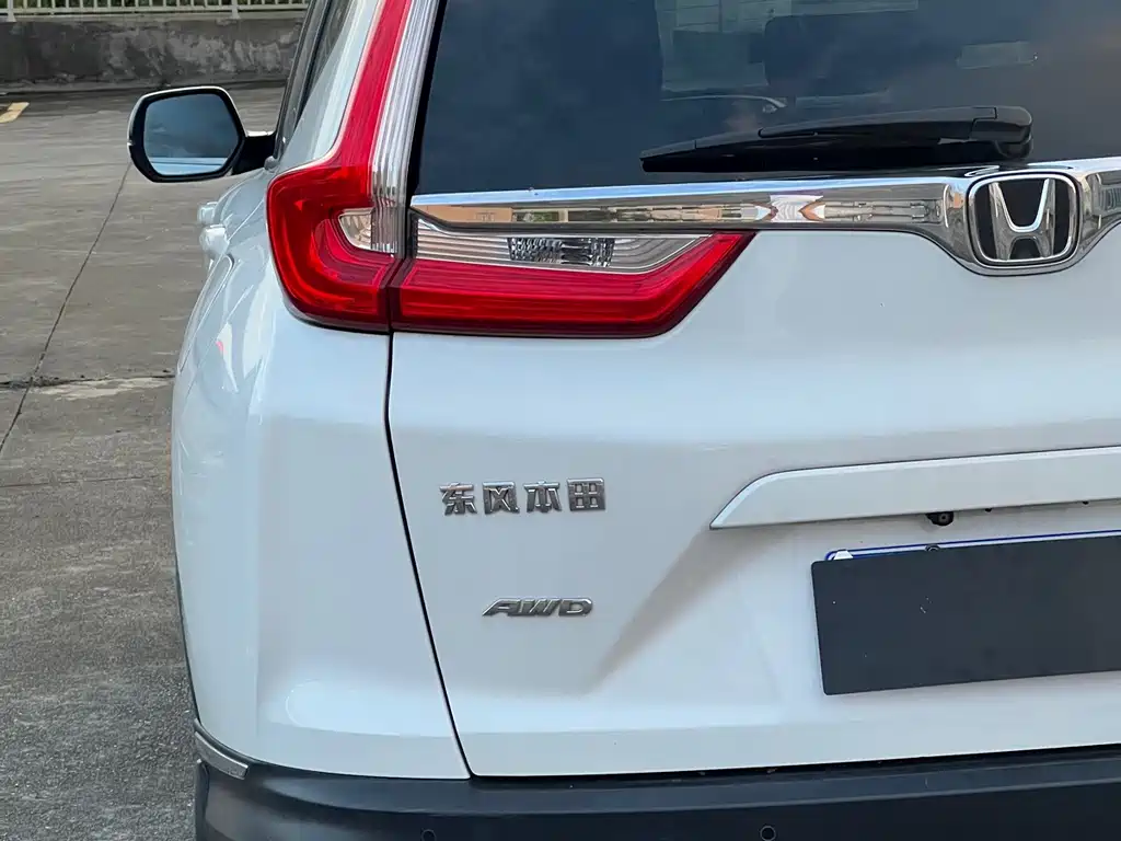 Honda CR-V — миниатюра 8