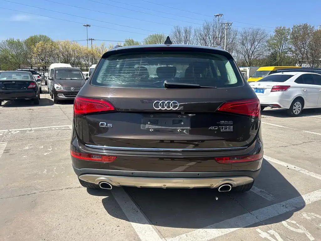 Audi Q5 2016 40 TFSI