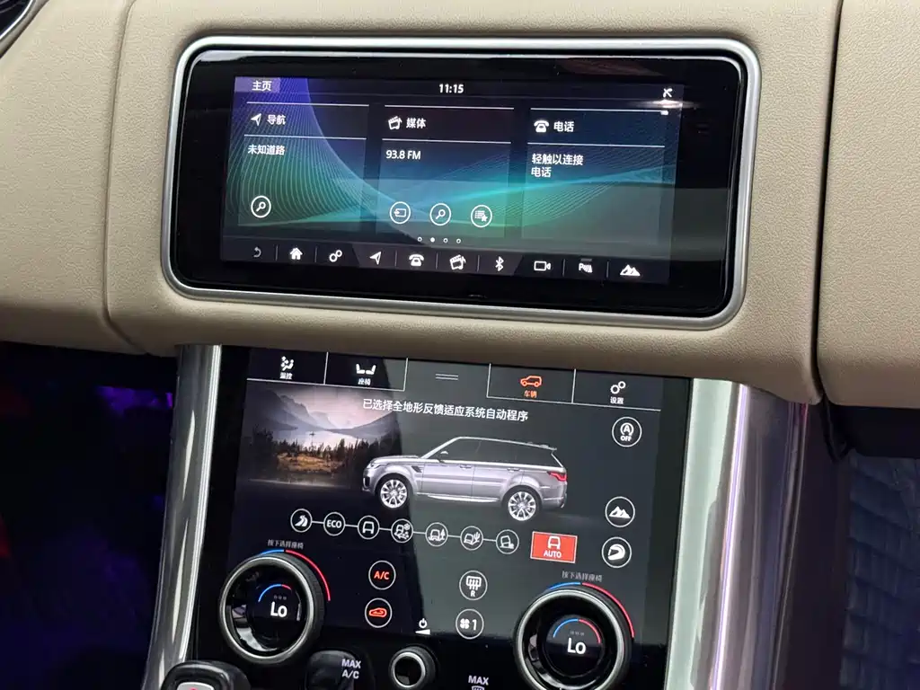 Land Rover Sport PHEV — миниатюра 19